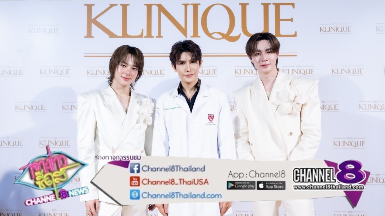 ซี-นุนิว” ติดเทรนด์โลก ขึ้นจอ New York Time Square