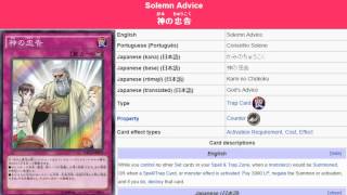 YuGiOh101: Card Review: Solemn Advice