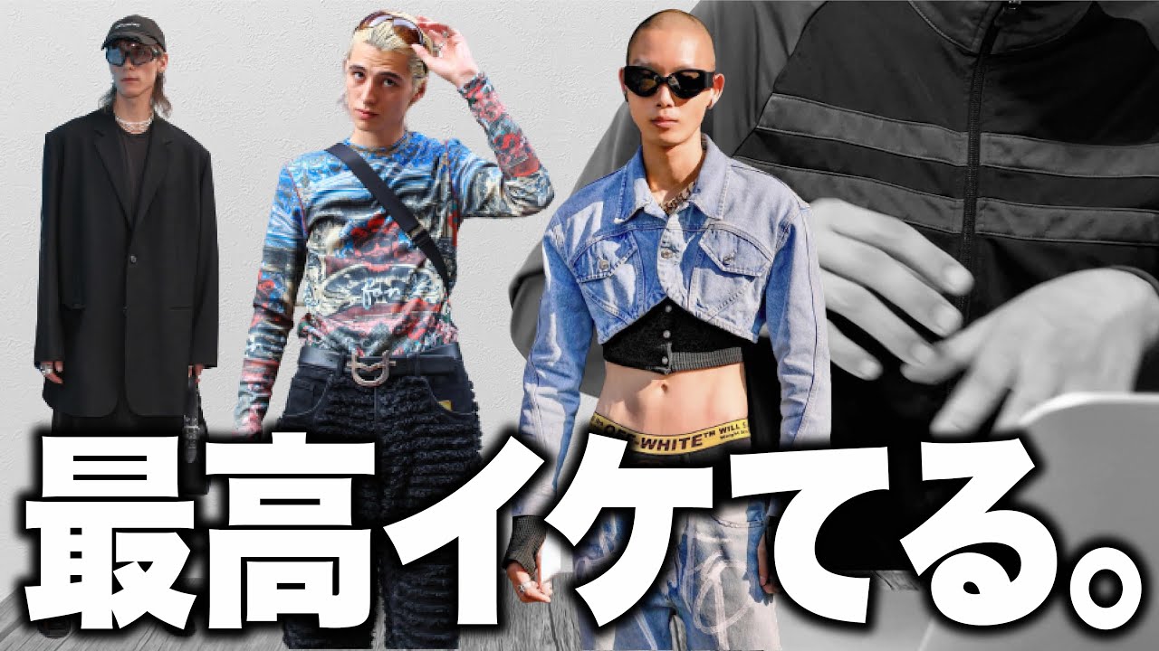 朝10時にスナップ見て急に喋りだした男の物語。