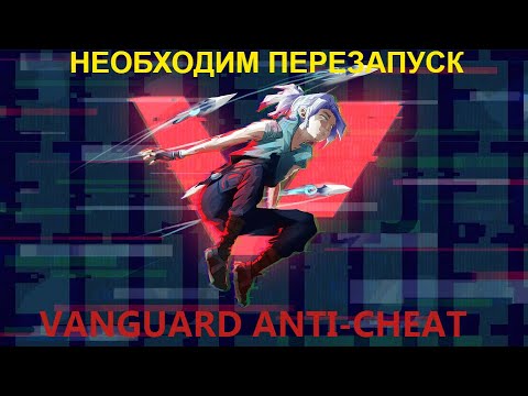 Video: Riot Tilbyr Hackere Opp Til $ 100 000 For å Finne Valorant Anti-cheat Utnyttelse