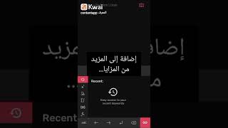 تطبيق أعطيه أي تمرين في الرياضيات وسوف يعطيك الحل مباشرة screenshot 3