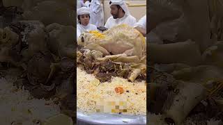 Download Lagu Camel Biryani: The Royal Dish of Saudi Sheikhs!#shorts #shortsfeed #trending #ytshorts MP3 Download Lagu Camel Biryani: The Royal Dish of Saudi Sheikhs!#shorts #shortsfeed #trending #ytshorts MP3