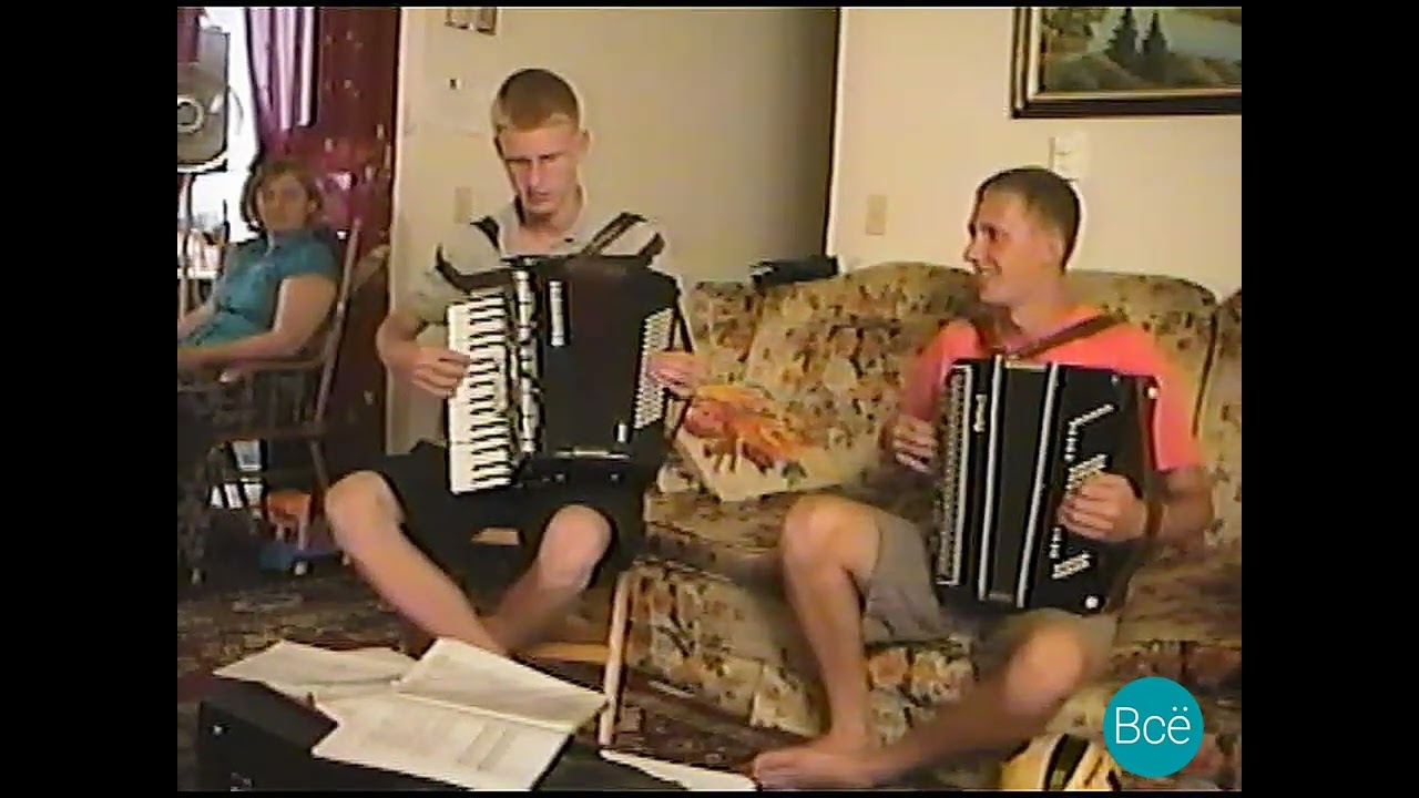 2009 Концерт по просьбе дедушки. Часть первая.