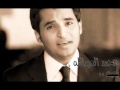 محمد العبدالله - بنيت