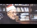 العقيدة فى الاسلام والاديان المختلفة الشيخ محمد الغزالى