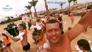 Coral Sea Holiday Aqua Park 5 Шарм Эль Шейх ОБЗОР ОТЕЛЯ 2 РИФ АКВА ПАРК Египет 2021
