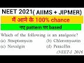 Chemistry most expected questions for NEET 2021 || Chemistry in Everyday life