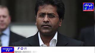 Lalit Modi was pardoned by the Supreme Court