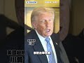 習近平 Mp3 Mp4 Free download