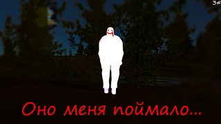 видео: Supra.dll меня поймала...│Прохождение my summer car с supra.dll #3│MSC картинка: Supra.dll меня поймала...│Прохождение my summer car с supra.dll #3│MSC
