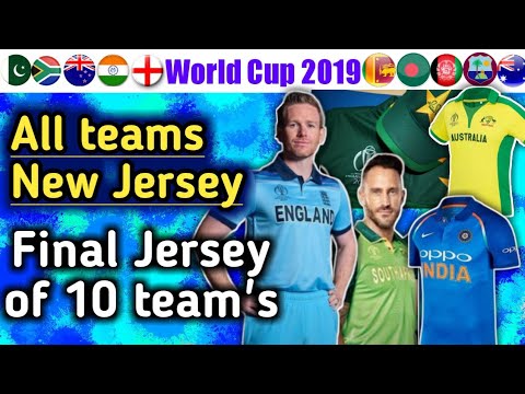 all team jersey in world cup 2019