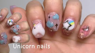 Cute Unicorn Nails  | 3D Nails | Unicorn Nails | Extension Nails | Short Nails | Self Nails