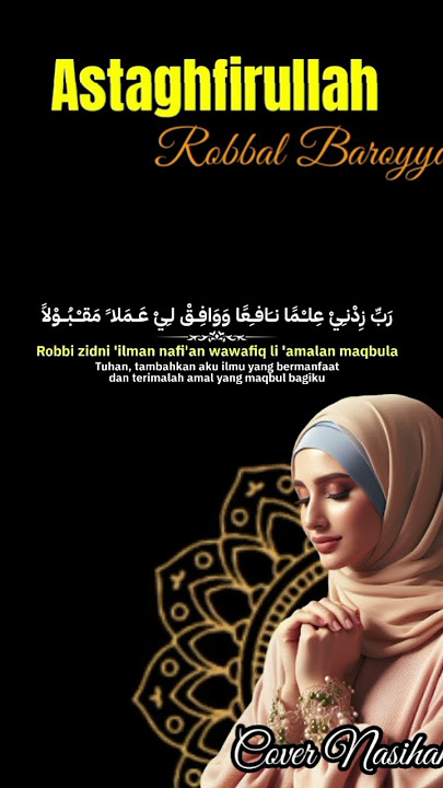 Masyaallah Merdunya Astaghfirullah Robbal Baroyya Ini #sholawatsedih #astaghfirullah #sholawatnabi
