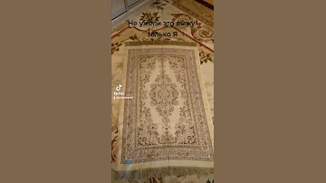 ОБЛИК ДЬЯВОЛА НА КОВРИКЕ ДЛЯ НАМАЗА 😭Астагфирулох 🤲