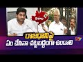 Undavalli Arun Kumar's key comments on AP capital