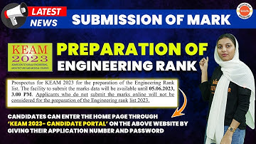 KEAM 2023 : Submission of Mark Data for preparation of Engineering Rank List #cee #plustwo #class12
