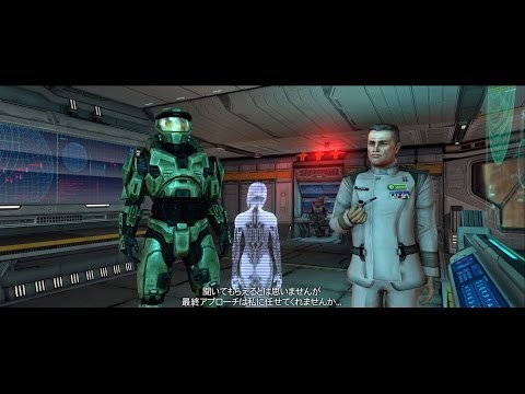 Halo: Combat Evolved Anniversary 日本語吹き替え版 プレイ動画パート1