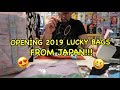 OPENING 2019 LUCKY BAGS FROM JAPAN!!!