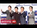 Capture de la vidéo [Showbiz Korea] Actors In The Sheriff In Town _ Interview