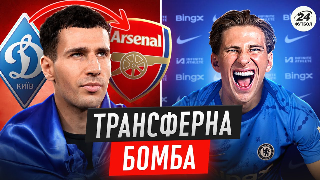 YouTube video thumbnail for video ID: 0a_yBPPtk6U