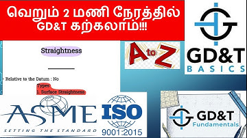Learn GD&T through tamil full course | Straightness