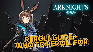 How to Reroll Guide Who to Reroll | Arknights How to Reroll Guide Who to Reroll | Arknights