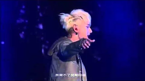 160501 ZTAO - Crown at The Road Concert