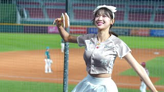  Dinotaeng 260531   rakutengirls 