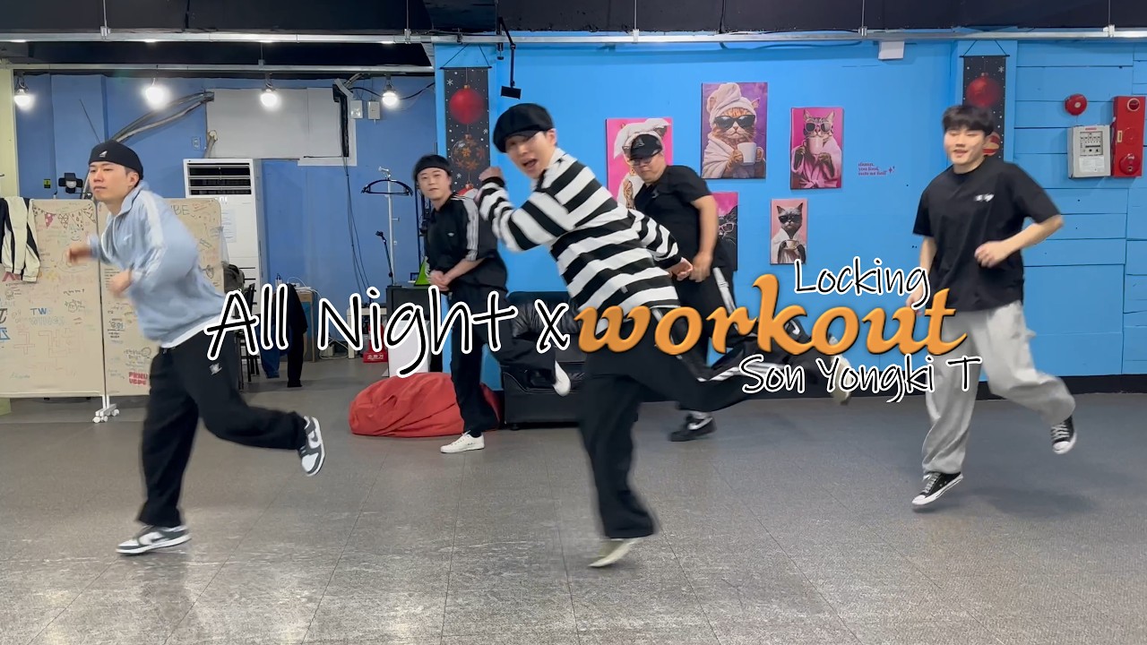 [LOCKINGㅣ용기T] clap your hands together - funky bureau | 정모