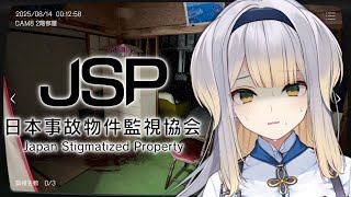 栞葉るり(しおりはるり)の配信のサムネイル画像