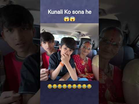 Kunali Ko sona he 😱 sourav Joshi vlogs