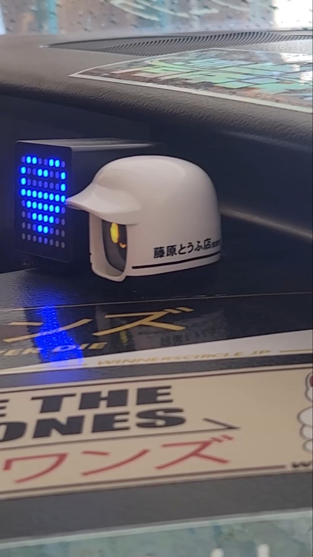Fujiwara Mochi 3 #dasai #cars #japan - YouTube