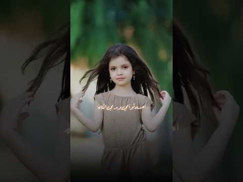 جماله عالمي هالادمي محلاه