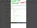 Google Tag Manager में पेज व्यूज टैग कैसे लगाएं? (Part - 2) #googletagmanager