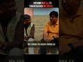STORY OF 22 THOUSAND RUPEES 💸 #motivational #motivation #anilnagarsir #ashortaday
