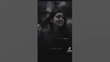 والله مافيها عتاب خلصت وقفلنا الباب 