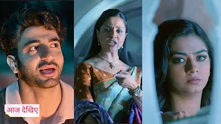 Mahadev And Sons Ep 10 Promo Dheeraj Ne Maari Rajji Ko Line, Bhanu Ko Aaya Gussa