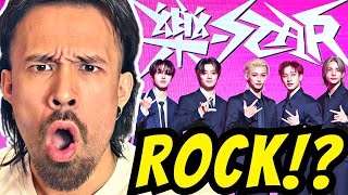 STRAY KIDS - LALALALA ROCK Version REACTION