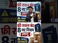 #video #reels