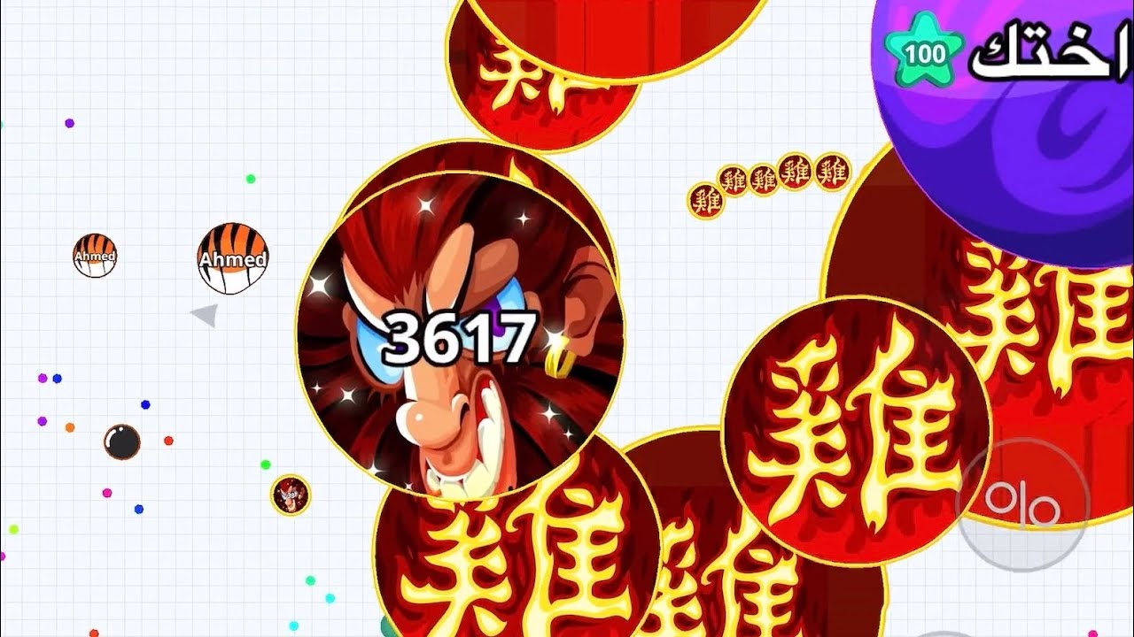 TAKING OVER SOLO 🧸 (AGAR.IO MOBILE)