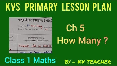 Lesson Plan || How many? || Class 1 || JOYFUL MATHEMATICS || New NCERT