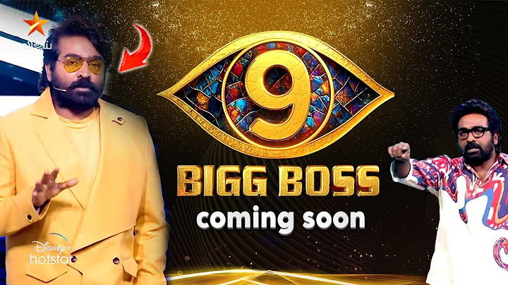 Bigg Boss Sesson 9 Tamil - விரைவில்... | Grand Launch - Promo | Vijay Sethupathi