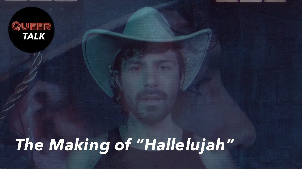 The Making of "Hallelujah" with Lucio Nieto