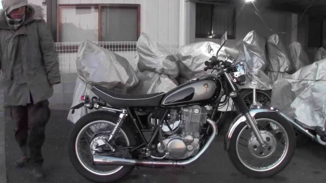 1997年式　1JR 2型　sr400