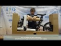 Electroview 3. Электровелосипед XIAOMI QICYCLE / ebike MIJIA QICYCLE