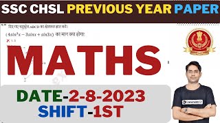 SSC CHSLPREVIOUS YEAR  MATHS EXAM PAPER DATE-  2-8-2023 SHIFT-2ND CGL,MTS CPO BY SANDEEP SIR