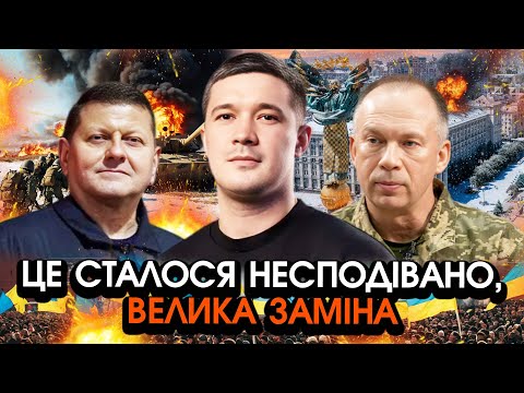 Fedorov Announced A REPLACEMENT For SYRSKI The Name Mentioned Shocked EVERYONE It S Hard To Be 