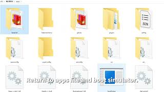 64The usage of simulator and program import and export