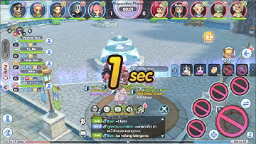 [ROX] Stalker - Longbow KVM Highlights 9/19