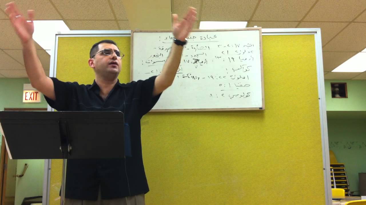 عبادة ملكة السموات 2\2